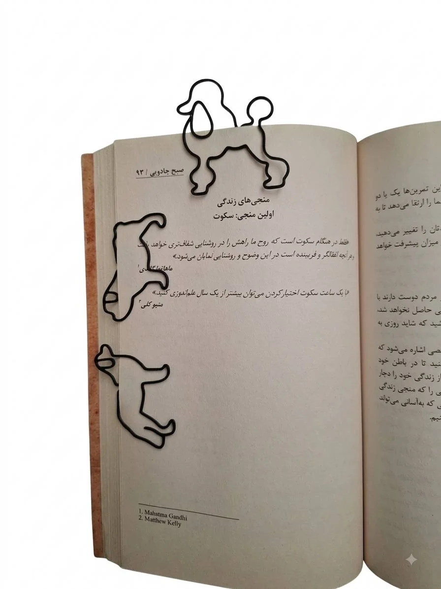 paperclip-1