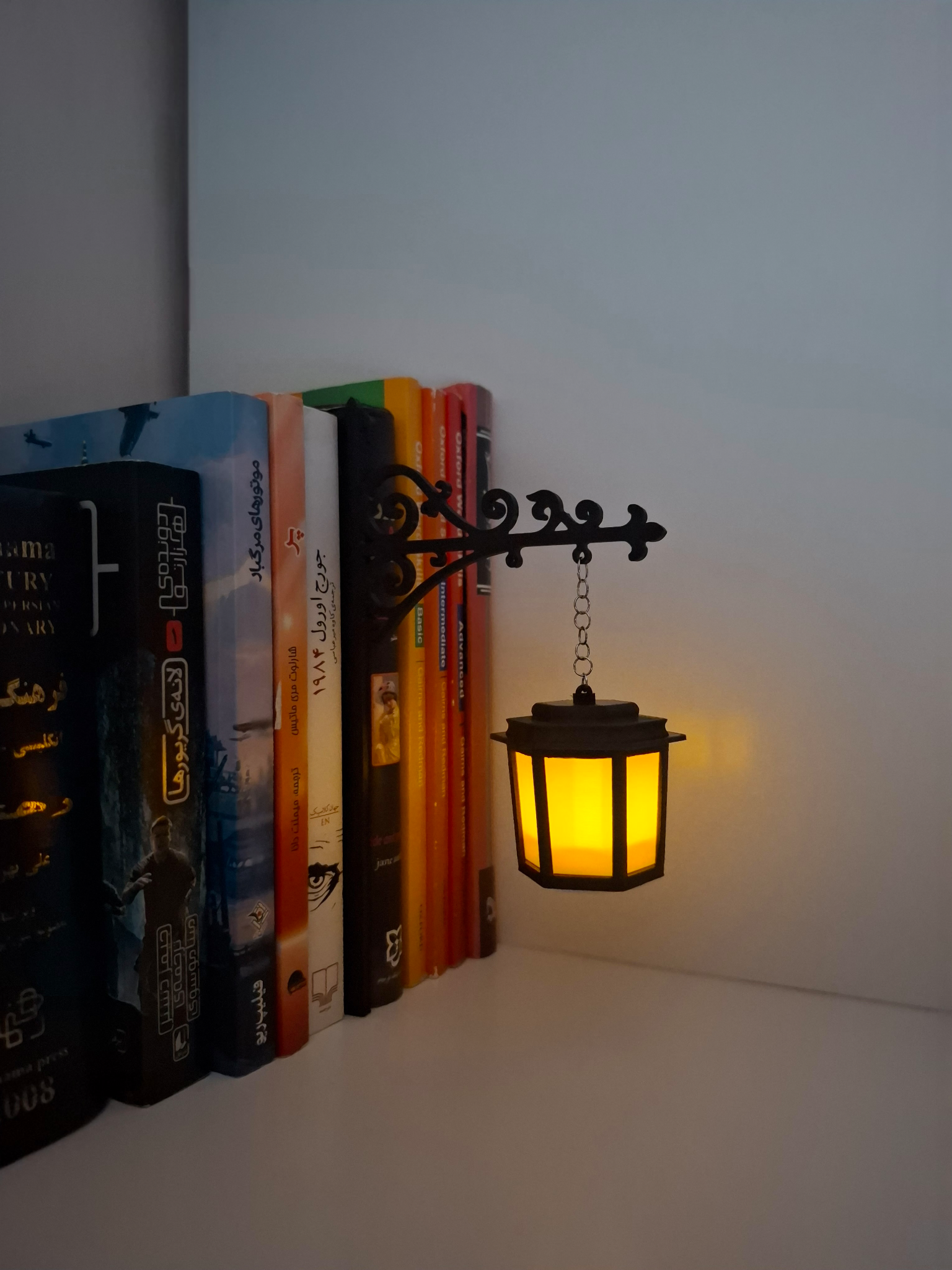 lantern-library-lamp-1
